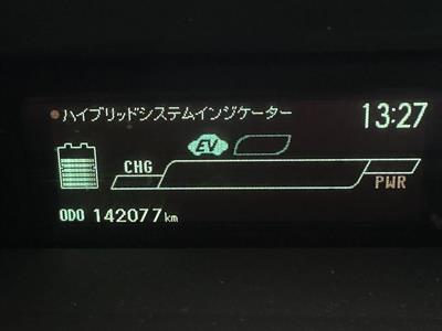 2012 Toyota Prius - Thumbnail