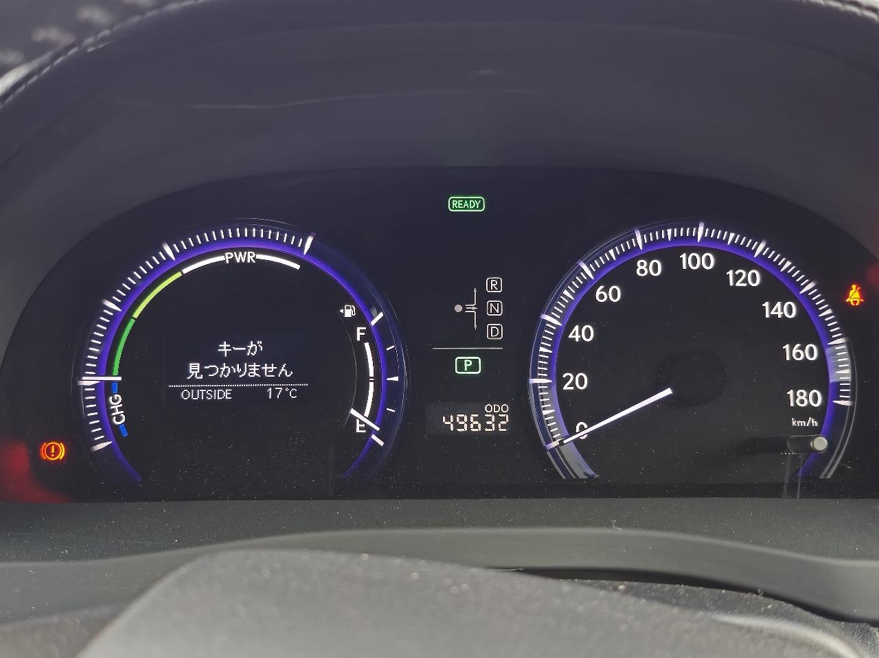 2012 Lexus HS