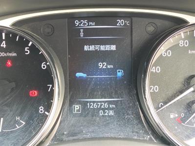 2014 Nissan X-Trail - Thumbnail