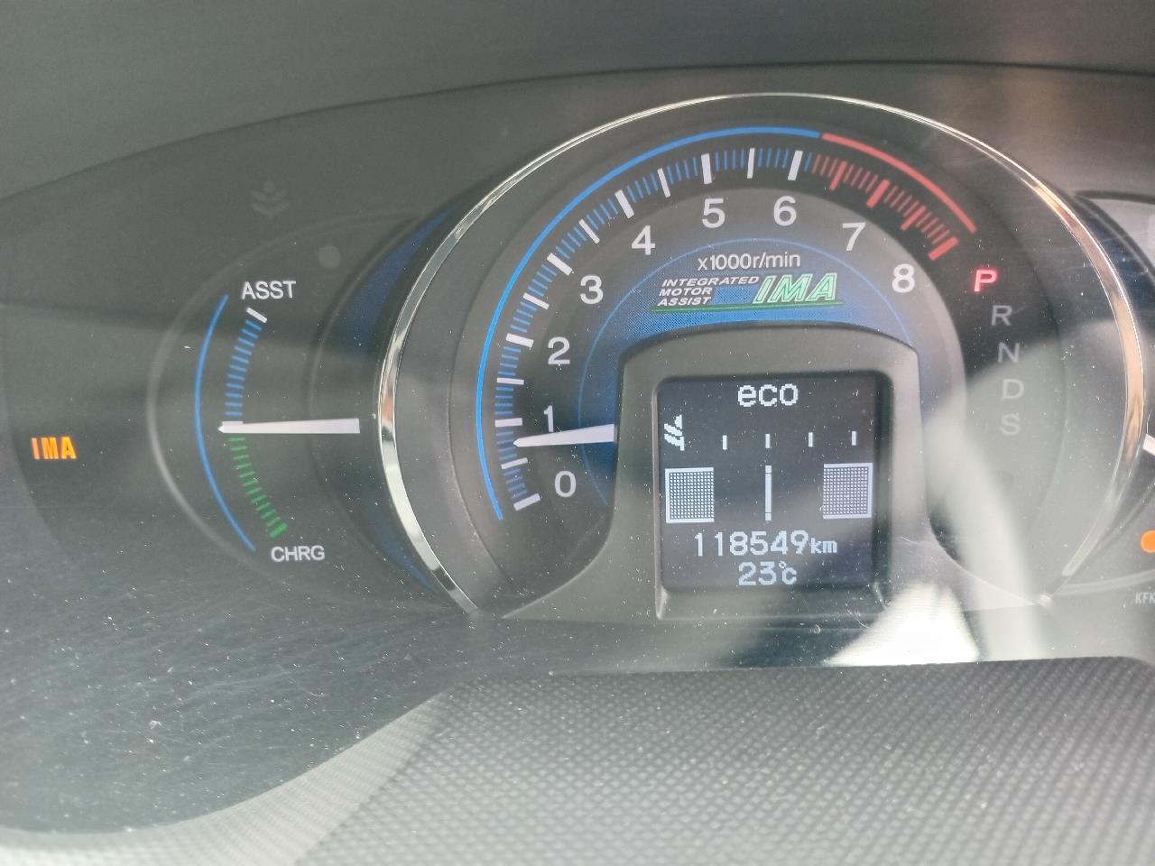 2014 Honda Insight