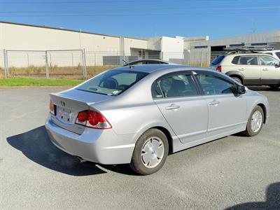 2010 Honda Civic - Thumbnail